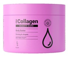 DuoLife Pro Collagen Body Butter 200 ml (1)