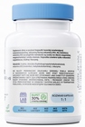 OSAVI Metyl-B12 Metylokobalamina 100mcg 120 vkaps (2)